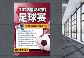 中超控股涨停背后的科技热潮与投资机会